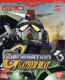 SD Gundam: G Generation Gather Beat (Bandai WonderSwan)